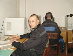 Современная гуманитарная академия