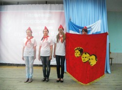 Ставропольская краевая организация профсоюза