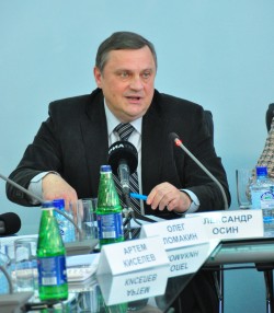 Столичный департамент образования провел презентацию новейших электронных учебных материалов