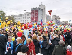 Свердловская областная организация Профсоюза