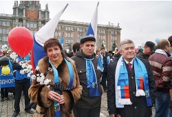 Свердловская областная организация Профсоюза