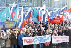 Тамбовская областная организация профсоюза