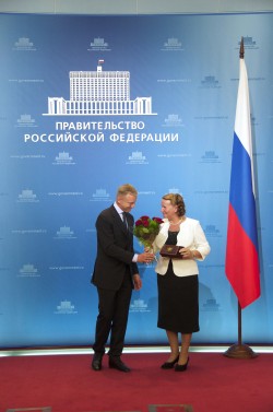 Торжественная церемония вручения правительственных премий в области образования. Фото: Анастасия Нефёдова