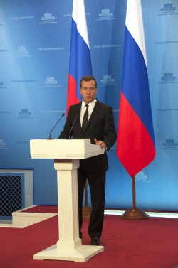 Торжественная церемония вручения правительственных премий в области образования. Фото: Анастасия Нефёдова