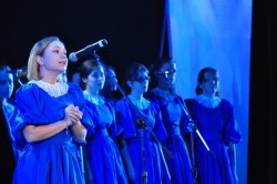 Торжественная церемония закрытия III Всероссийского конкурса «Воспитатель года 2012». Фото: Анастасия Нефёдова