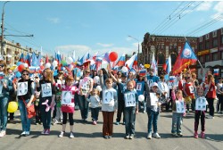Тульская областная организация профсоюза