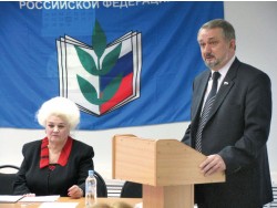 Тверская областная организация профсоюза