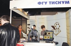 Участник федеральных целевых программ, реализуемых Роснаукой, представивший результаты своих проектов на&nbsp;Выставке. Фото: www.fasi.gov.ru