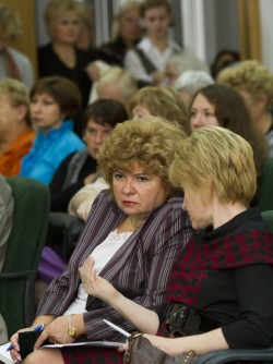 Участники конференции