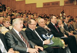 Участники съезда. Фото: Анастасия Нефёдова