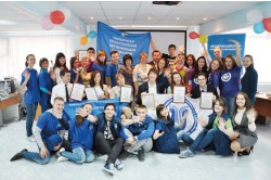 Ульяновская областная организация профсоюза