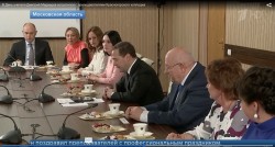 В День учителя Дмитрий Медведев встретился с преподавателями Красногорского колледжа