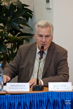 V Международная конференция по вопросам обучения с применением технологий e-learning «Moscow Education Online 2011»