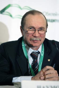 VI Всероссийский форум Руководителей образовательных учреждений