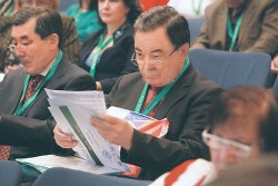 VI Всероссийский форум руководителей образовательных учреждений