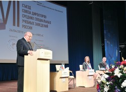 VII съезд Союза директоров ССЗов: площадка для обмена практиками управления. Фото: Анастасия Нефёдова