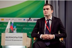 VII Всероссийский форум руководителей образовательных учреждений.