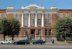 Владикавказский ордена Дружбы народов горно-металлургический техникум
