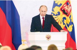 Владимир Путин, Президент России. Фото: ИТАР-ТАСС