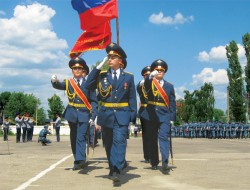 Воронежский институт ФСИН России