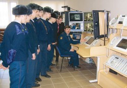Воронежский институт ФСИН России