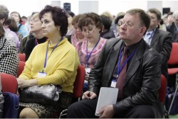 Всероссийская конференция руководителей общеобразовательных учреждений