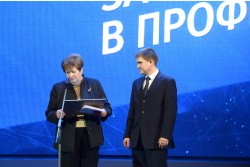 Всероссийский конкурс «Учитель года России – 2015». Фото: Минобрнауки.рф