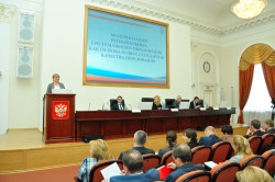 Всероссийское совещание руководителей органов исполнительной власти субъектов РФ. Фото: Анастасия Нефёдова