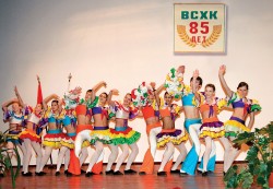 Всеволожский сельскохозяйственный колледж