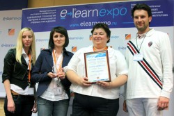 Выставка eLearnExpo: электронное обучение и&nbsp;технологии усовершенствуют систему образования