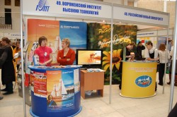 Выставка «Образование. Карьера»