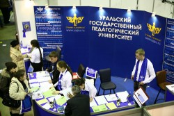 Выставка «Образование от&nbsp;А&nbsp;до&nbsp;Я. Карьера»