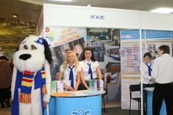 XXI специализированная выставка «Образование.Наука.Карьера—2011»