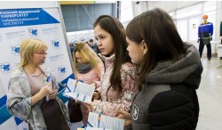 XXI Всероссийская специализированная выставка «Образование. Карьера – 2017». 