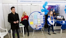 XXI Всероссийская специализированная выставка «Образование. Карьера – 2017». 