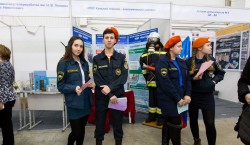 XXI Всероссийская специализированная выставка «Образование. Карьера – 2017». 