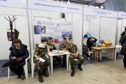 XXI Всероссийская специализированная выставка «Образование. Карьера – 2017». 