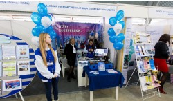 XXI Всероссийская специализированная выставка «Образование. Карьера – 2017». 