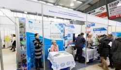 XXI Всероссийская специализированная выставка «Образование. Карьера – 2017». 