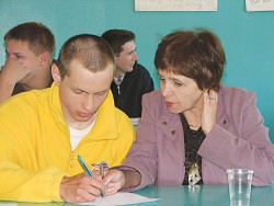 Подпорожский филиал ЛГУ