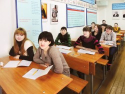 Забайкальский аграрный институт – филиал Иркутской государственной сельскохозяйственной академии
