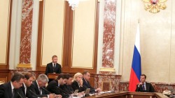 Заседание правительства Российской Федерации. Фото: Правительство.рф
