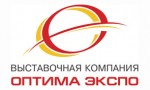 Выставочная компания «ОПТИМА ЭКСПО»