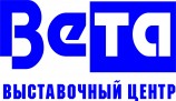 Выставочный Центр ВЕТА, г. Воронеж