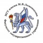 Факультет государственного управления (ФГУ) МГУ им. М.В. Ломоносова