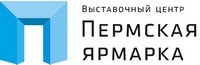 Выставочный центр «Пермская ярмарка»