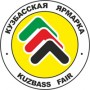 Кузбасская ярмарка