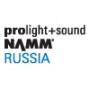 Prolight + Sound NAMM Russia