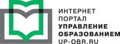 ИНТЕРНЕТ ПОРТАЛ УПРАВЛЕНИЕ ОБРАЗОВАНИЕМ
