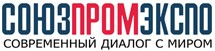 СОЮЗПРОМЭКСПО